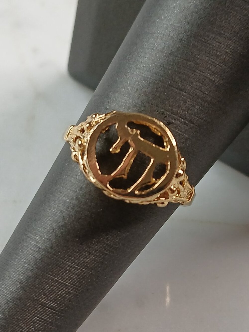 Womens Sterling Silver Gold Tone Judaica Jewish Chai Ring 1.9g E3843